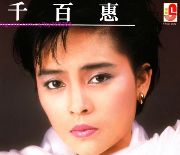 迪时策略 享年62岁！台湾歌手千百惠因病离世，曾凭多首经典歌曲红遍两岸